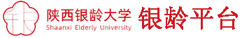 高遠-全國企業家交流平臺